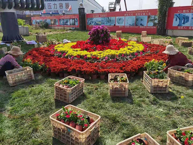 景觀工程